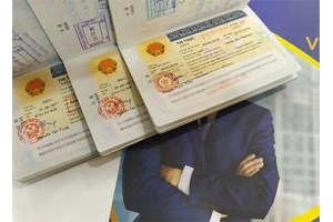 DỊCH VỤ XIN VISA - GIẤY PHÉP LAO ĐÔNG